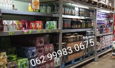 WhatsApp Image 2022-03-03 at 16.45.55 (1)