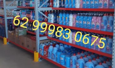 WhatsApp Image 2022-03-03 at 16.45.55 (2)